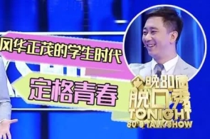 以色列官员：停火说判朋分 以军将接连正在拉法例画报复